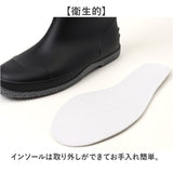 長くつ レディース 通販 MERCURY マーキュリー レインブーツ 作業ブーツ 農作業 土木作業 ロング アウトドア キャンプ 丸めて収納 持ち歩き 持ち運び 軽量 軽い ブーツ 釣りフィッシング