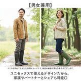 長くつ レディース 通販 MERCURY マーキュリー レインブーツ 作業ブーツ 農作業 土木作業 ロング アウトドア キャンプ 丸めて収納 持ち歩き 持ち運び 軽量 軽い ブーツ 釣りフィッシング