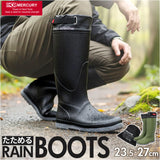 長くつ レディース 通販 MERCURY マーキュリー レインブーツ 作業ブーツ 農作業 土木作業 ロング アウトドア キャンプ 丸めて収納 持ち歩き 持ち運び 軽量 軽い ブーツ 釣りフィッシング