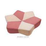 爪とぎ 猫 ベッド 通販 ベッド型 クッション ガリボロスター 明和グラビア GBS-01 猫つめとぎ オシャレ 爪とぎクッション ネコ爪研ぎ 猫爪研ぎ つめとぎ ストレス解消 w51×h10