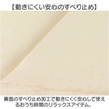 爪とぎ 猫 ベッド 通販 ベッド型 クッション ガリボロスター 明和グラビア GBS-01 猫つめとぎ オシャレ 爪とぎクッション ネコ爪研ぎ 猫爪研ぎ つめとぎ ストレス解消 w51×h10