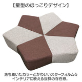 爪とぎ 猫 ベッド 通販 ベッド型 クッション ガリボロスター 明和グラビア GBS-01 猫つめとぎ オシャレ 爪とぎクッション ネコ爪研ぎ 猫爪研ぎ つめとぎ ストレス解消 w51×h10