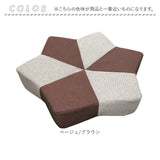 爪とぎ 猫 ベッド 通販 ベッド型 クッション ガリボロスター 明和グラビア GBS-01 猫つめとぎ オシャレ 爪とぎクッション ネコ爪研ぎ 猫爪研ぎ つめとぎ ストレス解消 w51×h10