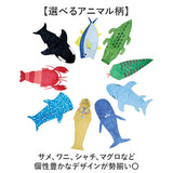 ブランケット 通販 マーメイドブランケット ひざ掛け ひざかけ 着る毛布 着るブランケット 寒さ対策 冷え対策 アニマル柄 おしゃれ かわいい 昼寝 大人 キッズ 暖かい 温活グッズ