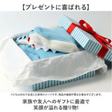 ブランケット 通販 マーメイドブランケット ひざ掛け ひざかけ 着る毛布 着るブランケット 寒さ対策 冷え対策 アニマル柄 おしゃれ かわいい 昼寝 大人 キッズ 暖かい 温活グッズ