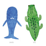 ブランケット 通販 マーメイドブランケット ひざ掛け ひざかけ 着る毛布 着るブランケット 寒さ対策 冷え対策 アニマル柄 おしゃれ かわいい 昼寝 大人 キッズ 暖かい 温活グッズ