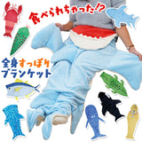 ブランケット 通販 マーメイドブランケット ひざ掛け ひざかけ 着る毛布 着るブランケット 寒さ対策 冷え対策 アニマル柄 おしゃれ かわいい 昼寝 大人 キッズ 暖かい 温活グッズ