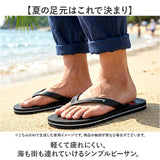 MERCURY マーキュリー ビーチサンダル 通販 サンダル ビーサン トングサンダル ビーチシューズ 軽量 軽い ビーチ レジャー ベーシック 海 夏 履きやすい 歩きやすい レディース メンズ