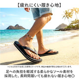 MERCURY マーキュリー ビーチサンダル 通販 サンダル ビーサン トングサンダル ビーチシューズ 軽量 軽い ビーチ レジャー ベーシック 海 夏 履きやすい 歩きやすい レディース メンズ