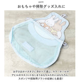 キャラクター メッシュ ウォールポケット 通販 収納ポケット 小物入れ ポケット 収納 吸盤 貼り付け キャラ かわいい 水回り 水まわり バスルーム 洗濯機 冷蔵庫 取り外し 簡単 水周り