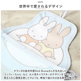 キャラクター メッシュ ウォールポケット 通販 収納ポケット 小物入れ ポケット 収納 吸盤 貼り付け キャラ かわいい 水回り 水まわり バスルーム 洗濯機 冷蔵庫 取り外し 簡単 水周り