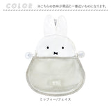 キャラクター メッシュ ウォールポケット 通販 収納ポケット 小物入れ ポケット 収納 吸盤 貼り付け キャラ かわいい 水回り 水まわり バスルーム 洗濯機 冷蔵庫 取り外し 簡単 水周り