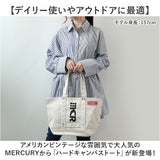 MERCURY トートバッグ 通販 マーキュリー トートバック トート バッグ 布 キャンバス 帆布 大きめ A4 メンズ レディース おしゃれ オシャレ シンプル ロゴ 大人 かわいい 通学 通勤