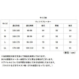 ウィンドブレーカー メンズ 春 通販 ウインドブレーカー アウター フードジャケット フード付きジャケット フード付きアウター レディース MERCURY マーキュリー 撥水 リフレクター