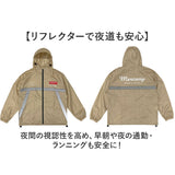 ウィンドブレーカー メンズ 春 通販 ウインドブレーカー アウター フードジャケット フード付きジャケット フード付きアウター レディース MERCURY マーキュリー 撥水 リフレクター