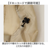 ウィンドブレーカー メンズ 春 通販 ウインドブレーカー アウター フードジャケット フード付きジャケット フード付きアウター レディース MERCURY マーキュリー 撥水 リフレクター