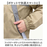 ウィンドブレーカー メンズ 春 通販 ウインドブレーカー アウター フードジャケット フード付きジャケット フード付きアウター レディース MERCURY マーキュリー 撥水 リフレクター