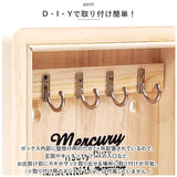 マーキュリー キーボックス MERCURY 通販 キーキャビネット ウッドキーキャビネット キーフック 壁掛け 鍵掛け 鍵かけ 鍵置き アメリカン 雑貨 大容量 おしゃれ 木製 かわいい