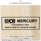 マーキュリー キーボックス MERCURY 通販 キーキャビネット ウッドキーキャビネット キーフック 壁掛け 鍵掛け 鍵かけ 鍵置き アメリカン 雑貨 大容量 おしゃれ 木製 かわいい