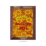 マーキュリー フレーム A3 mercury 通販 ポプラウッドフレーム ブランド おしゃれ フォトフレーム 壁掛け ウッドフレーム ポスターフレーム イラスト 木製フレーム 吊り下げ リビング