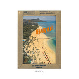 マーキュリー フレーム A3 mercury 通販 ポプラウッドフレーム ブランド おしゃれ フォトフレーム 壁掛け ウッドフレーム ポスターフレーム イラスト 木製フレーム 吊り下げ リビング