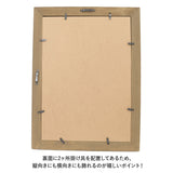 マーキュリー フレーム A3 mercury 通販 ポプラウッドフレーム ブランド おしゃれ フォトフレーム 壁掛け ウッドフレーム ポスターフレーム イラスト 木製フレーム 吊り下げ リビング