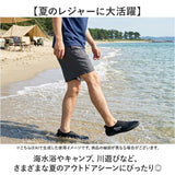 MERCURY マーキュリー ウォーターシューズ 通販 アクアシューズ マリンシューズ ビーチシューズ 靴 水陸両用 シューズ ソフト 柔らかい 軽量 軽い コンパクト 持ち運び ビーチ レジャー