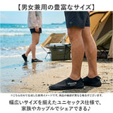 MERCURY マーキュリー ウォーターシューズ 通販 アクアシューズ マリンシューズ ビーチシューズ 靴 水陸両用 シューズ ソフト 柔らかい 軽量 軽い コンパクト 持ち運び ビーチ レジャー