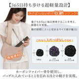 KIZAWA 超軽量カーボン傘 通販 折りたたみ傘 折り畳み傘 最軽量 カーボン傘 傘 かさ 雨傘 メンズ レディース 通勤 通学 コンパクト 5本骨 50cm pokect MEX-05-320UI ラクラク 超撥水