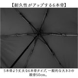 KIZAWA 日傘 UVカット 100 通販 超軽量カーボン傘 折りたたみ日傘 折り畳み日傘 折りたたみ傘 折り畳み傘 遮光100 完全遮光 涼しい 晴雨兼用 50cm 6本骨 レディース airyプラス