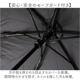 KIZAWA 日傘 UVカット 100 通販 超軽量カーボン傘 折りたたみ日傘 折り畳み日傘 折りたたみ傘 折り畳み傘 遮光100 完全遮光 涼しい 晴雨兼用 50cm 6本骨 レディース airyプラス