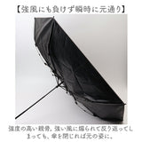 KIZAWA 日傘 UVカット 100 通販 超軽量カーボン傘 折りたたみ日傘 折り畳み日傘 折りたたみ傘 折り畳み傘 遮光100 完全遮光 涼しい 晴雨兼用 50cm 6本骨 レディース airyプラス