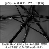 KIZAWA 日傘 UVカット 100 通販 超軽量カーボン傘 折りたたみ日傘 折り畳み日傘 折りたたみ傘 折り畳み傘 遮光100 完全遮光 涼しい 遮熱 晴雨兼用 50cm 6本骨 レディース airyプラス