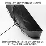 KIZAWA 日傘 UVカット 100 通販 超軽量カーボン傘 折りたたみ日傘 折り畳み日傘 折りたたみ傘 折り畳み傘 遮光100 完全遮光 涼しい 遮熱 晴雨兼用 50cm 6本骨 レディース airyプラス