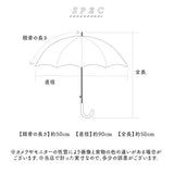 KIZAWA 日傘 UVカット 100 通販 超軽量カーボン傘 折りたたみ日傘 折り畳み日傘 折りたたみ傘 折り畳み傘 遮光100 完全遮光 涼しい 遮熱 晴雨兼用 50cm 6本骨 レディース airyプラス