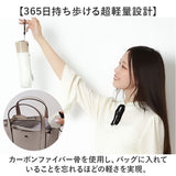 KIZAWA 日傘 UVカット 100 通販 超軽量カーボン傘 折りたたみ日傘 折り畳み日傘 折りたたみ傘 折り畳み傘 遮光100 完全遮光 涼しい 遮熱 晴雨兼用 50cm 6本骨 レディース airyプラス