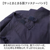 kizawa 折りたたみ 傘 軽量 通販 折りたたみ傘 メンズ 折り畳み傘 超軽量 カーボン傘 コンパクト 直径 約 89cm 親骨 50cm レディース キッズ かさ カサ U Light カーボンファイバー