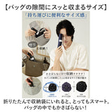 kizawa 折りたたみ 傘 軽量 通販 折りたたみ傘 メンズ 折り畳み傘 超軽量 カーボン傘 コンパクト 直径 約 89cm 親骨 50cm レディース キッズ かさ カサ U Light カーボンファイバー