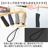 KIZAWA 折りたたみ傘 形状安定 通販 超軽量カーボン傘 折り畳み傘 折りたたみ たたみやすい メンズ 超撥水 6本骨 50cm Selfold lepre MEX50XT-063UI 超軽量 傘 かさ 雨傘 レディース 通勤