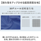 KIZAWA 折りたたみ傘 形状安定 通販 超軽量カーボン傘 折り畳み傘 折りたたみ たたみやすい メンズ 超撥水 6本骨 50cm Selfold lepre MEX50XT-063UI 超軽量 傘 かさ 雨傘 レディース 通勤