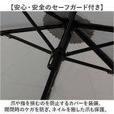 KIZAWA 折りたたみ傘 形状安定 通販 超軽量カーボン傘 折り畳み傘 折りたたみ たたみやすい メンズ 超撥水 6本骨 50cm Selfold lepre MEX50XT-063UI 超軽量 傘 かさ 雨傘 レディース 通勤