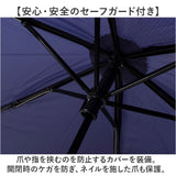 kizawa 折りたたみ 傘 軽量 通販 折りたたみ傘 メンズ 折り畳み傘 超軽量 カーボン傘 コンパクト 直径 約 95cm 親骨 55cm レディース キッズ かさ カサ U Light カーボンファイバー