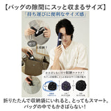 kizawa 折りたたみ 傘 軽量 通販 折りたたみ傘 メンズ 折り畳み傘 超軽量 カーボン傘 コンパクト 直径 約 95cm 親骨 55cm レディース キッズ かさ カサ U Light カーボンファイバー