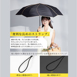KIZAWA 日傘 折りたたみ 通販 キザワ MEX55HB063PI 折りたたみ傘 折りたたみ日傘 折り畳み傘 傘 かさ カサ 軽量 軽い airia ameri 超軽量カーボン 花びら 55cm 手開き おしゃれ 可愛い