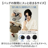 kizawa 折りたたみ 傘 軽量 通販 折りたたみ傘 メンズ 折り畳み傘 超軽量 カーボン傘 コンパクト 大きい 直径 約 108cm 親骨 60cm レディース かさ カサ U Light カーボンファイバー