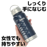 マグボトル おしゃれ 通販 ステンレスマグボトル 約 500ml 550ml ステンレスボトル 水筒 大人用水筒 保冷 保温 ネイビー ホワイト メンズ 男の子 プレゼント ブランド マインドフリー