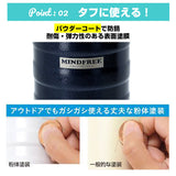 マグボトル おしゃれ 通販 ステンレスマグボトル 約 500ml 550ml ステンレスボトル 水筒 大人用水筒 保冷 保温 ネイビー ホワイト メンズ 男の子 プレゼント ブランド マインドフリー