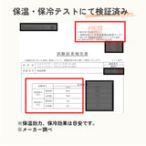 水筒 1l 直飲み 通販 ステンレスボトル マグボトル マイボトル 保冷 保温  1リットル 1000ml MINDFREE マインドフリー 洗いやすい 広口 ボトル おしゃれ 部活 スポーツ アウトドア 通学