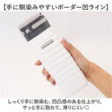 Kakusee カクセー ボトル 水筒 380ml 通販 オブロングボトル 折りたたみ 折り畳み ハンドル 真空二重 楕円形 オブロング 手持ち 保温 保冷 保温保冷 運びやすい コンパクト