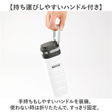 Kakusee カクセー ボトル 水筒 380ml 通販 オブロングボトル 折りたたみ 折り畳み ハンドル 真空二重 楕円形 オブロング 手持ち 保温 保冷 保温保冷 運びやすい コンパクト